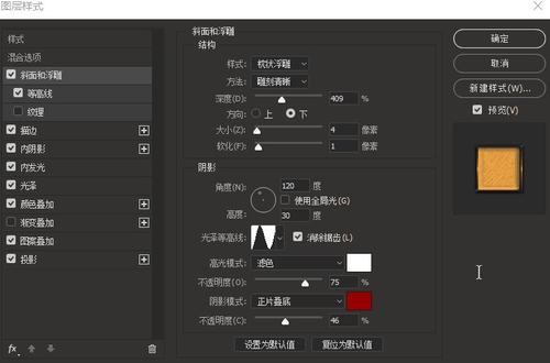 麦觉理大学硕士学位证